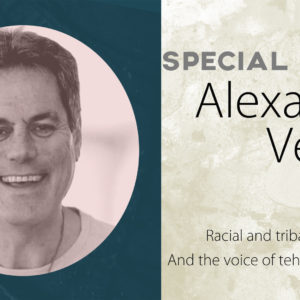 Racial and tribal reconciliation and the Voice of the African Church: An interview with Alexander Venter