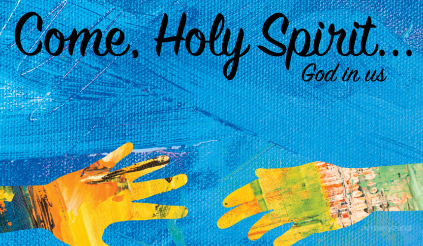 God in us all | Come, we go. God in us all | Come, we go.